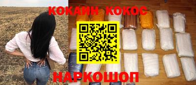 МДМА Краснознаменск