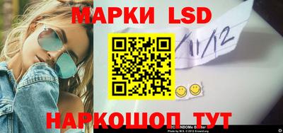 МДМА Краснознаменск