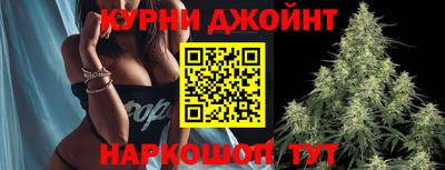 МДМА Краснознаменск