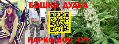 МДМА Краснознаменск