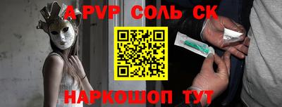 МДМА Краснознаменск