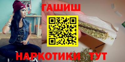 МДМА Краснознаменск