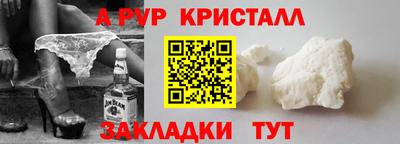 МДМА Краснознаменск