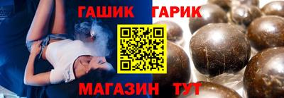 МДМА Краснознаменск