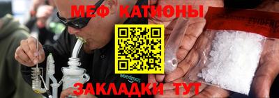 МДМА Краснознаменск